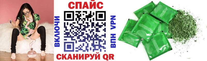 Купить где  Куртамыш  Бутират 1.4BDO 