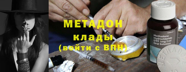 MDMA Верея