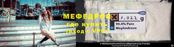 кокаин колумбия Вязьма