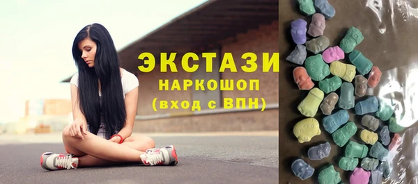 дмт Володарск