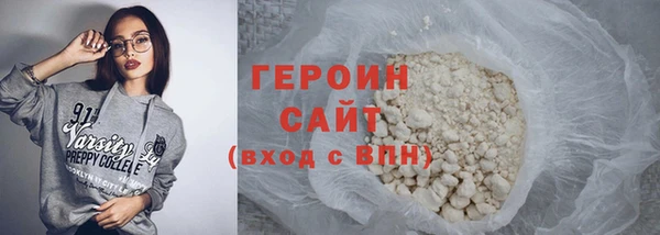 а пвп мука Волосово