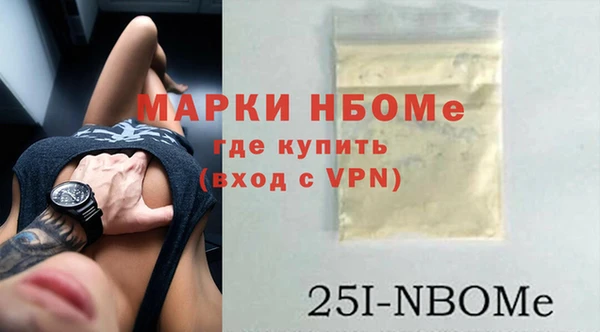 ECSTASY Вяземский