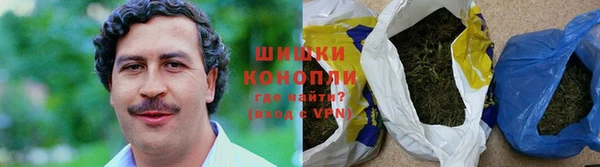 дмт Володарск