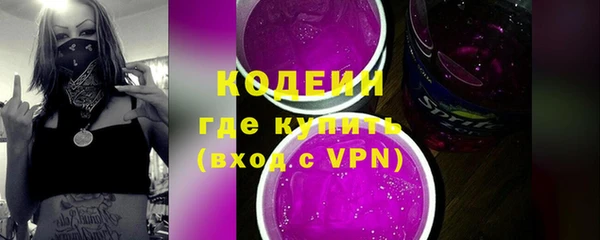 дмт Володарск