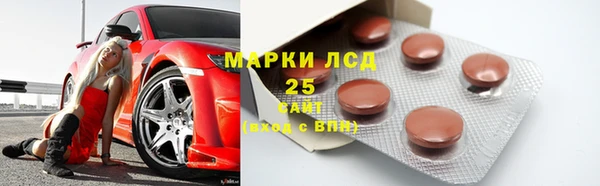 а пвп мука Волосово