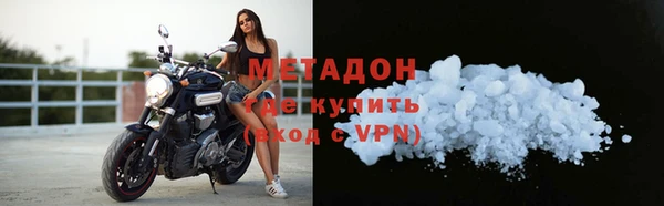ECSTASY Вяземский
