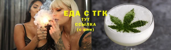 кокаин колумбия Вязьма