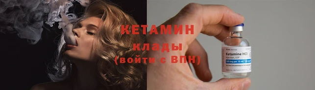 дмт Володарск