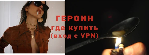 таблы Волоколамск