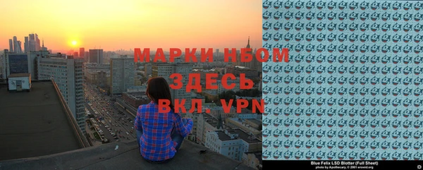дмт Володарск