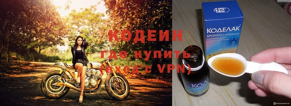 каннабис Вязники