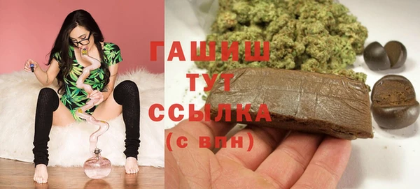 дмт Володарск