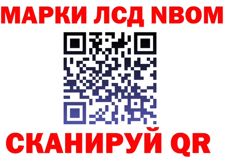 А ПВП СК маркетплейс площадка mega Куртамыш