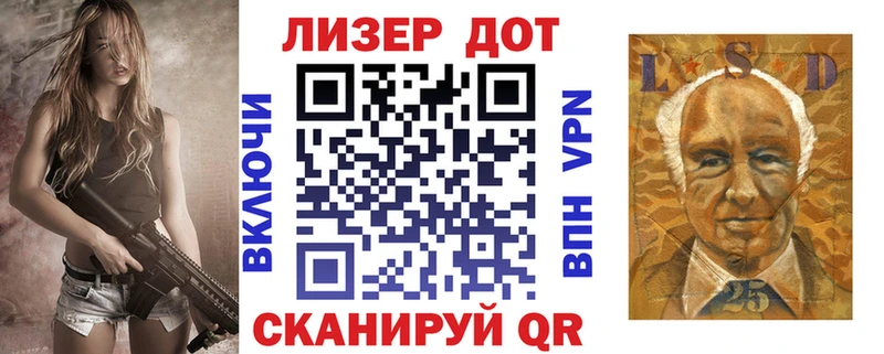 Купить где  Куртамыш  Марки NBOMe 1,5мг 